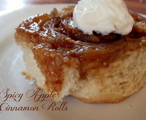 spicy apple maple cinnamon rolls rise overnight in the refrigerator|restlesschipotle.com