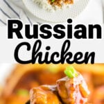 Russian chicken collage with text overlay for Pinterest.