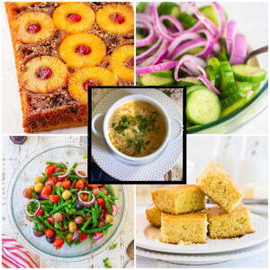 A collage of side dishes for white chicken chili for the feature image.